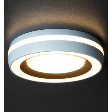 Lampada da incasso ELICEO 10W bianco/oro