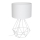 Lampada da tavolo BASKET 1xE27/60W/230V bianco