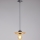 Lampadario a sospensione con filo FALCO 1xE27/60W/230V diametro 20 cm beige