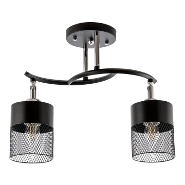 Lampadario a sospensione con supporto rigido 2xE27/60W/230V