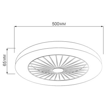 LED Plafoniera dimmerabile con ventilatore LIBYA LED/48W/230V 3000-6500K bianco + telecomando