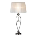 Markslöjd 102047 - Lampada da tavolo CHRISTINEHOF 1xE14/40W/230V