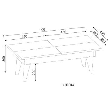 Tavolino CASTRUM 30x90 cm bianco/marrone